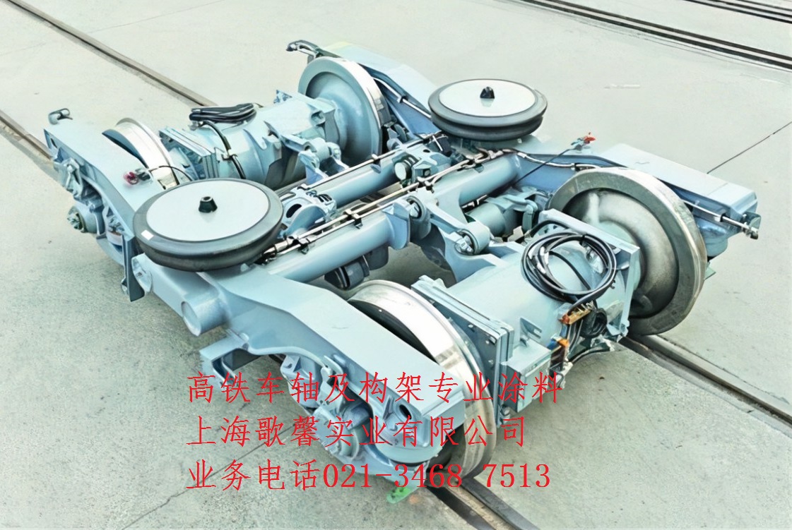 工業(yè)涂料